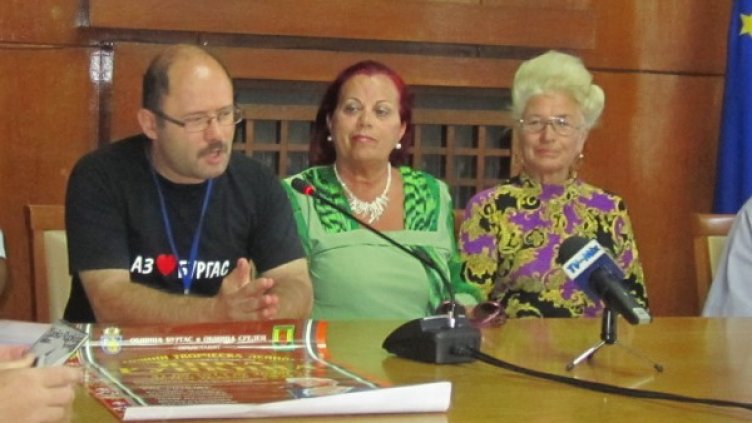 Снимка: Община Бургас