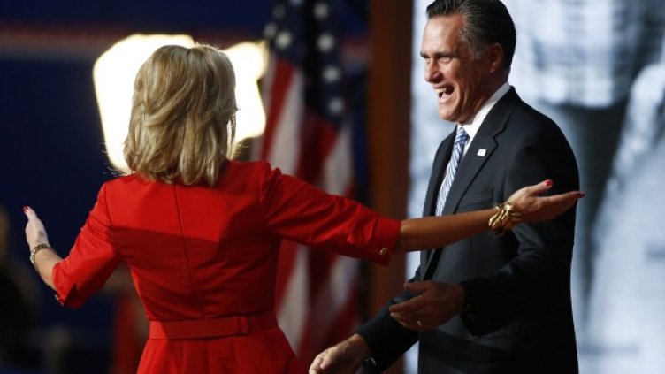 Снимка: Reuters