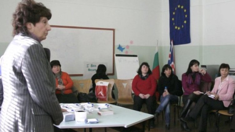 Снимка: архив, Булфото