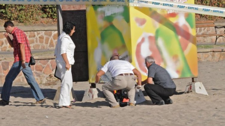 Разследването по случая продължава. Снимка: Булфото