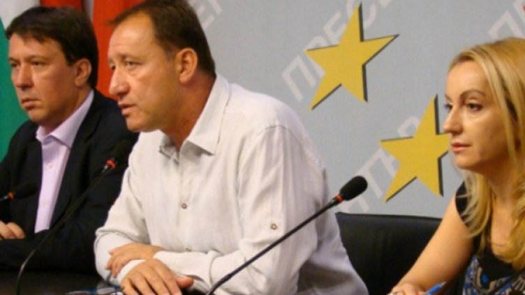 Снимка: БСП