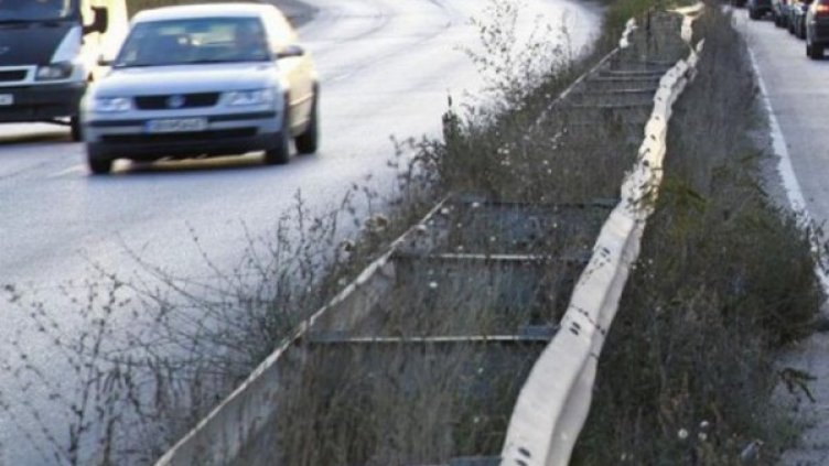 Снимка: архив, Булфото