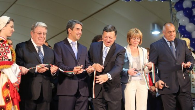 Щастие при рязането на лентата. Снимка: БТА