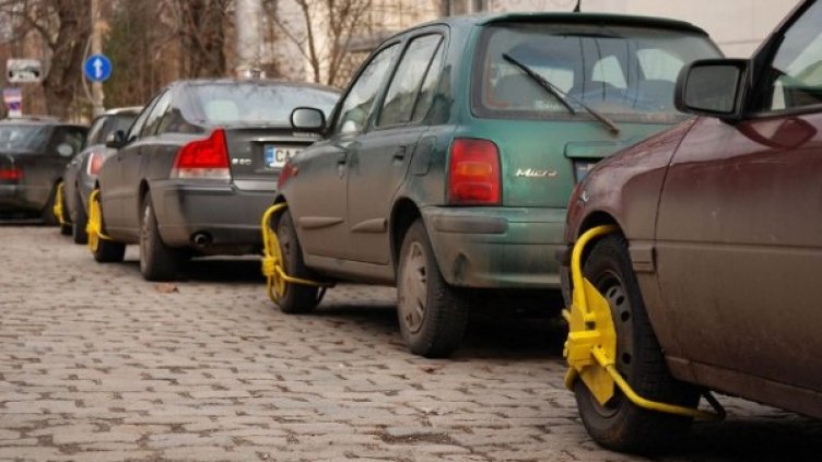 Снимка: архив, Булфото