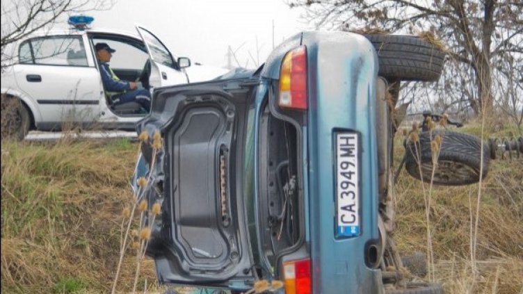 Снимка: архив, Булфото