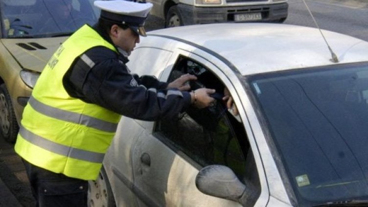 Снимка: архив, Булфото