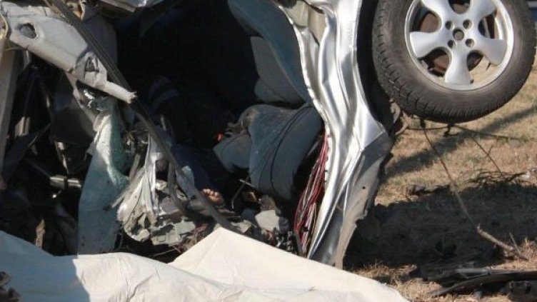 Снимка: архив, Булфото