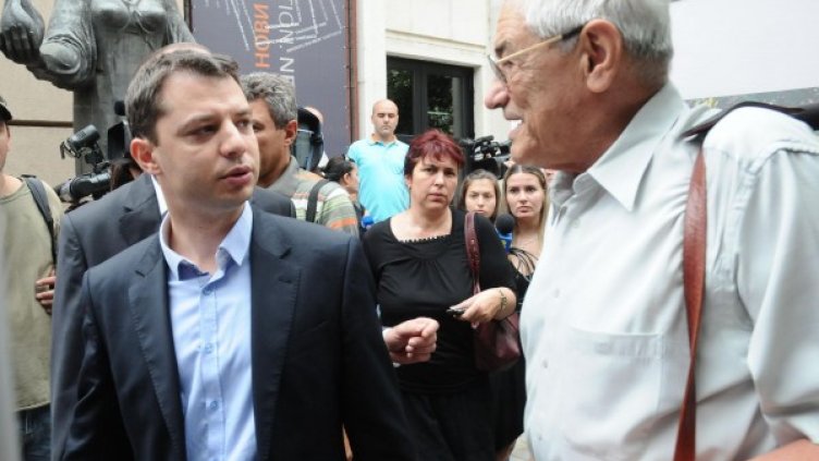 Добивът в района може да започне най-рано след четири години. Снимка: Булфото