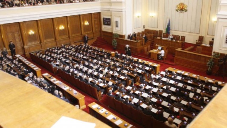Първият ден на 41-то Народно събрание. Снимка: архив, Булфото