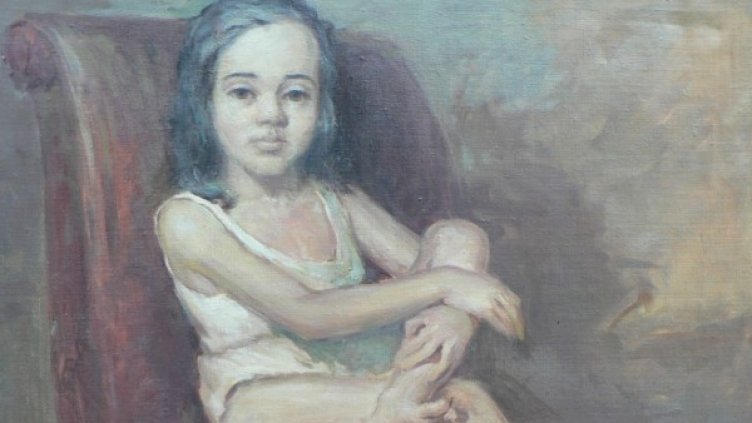 Снимка: Галерия "Лоранъ"