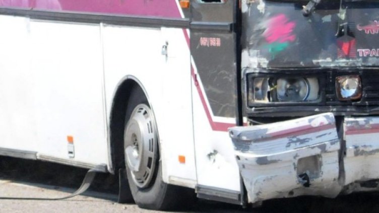 Снимка: Архив Булфото