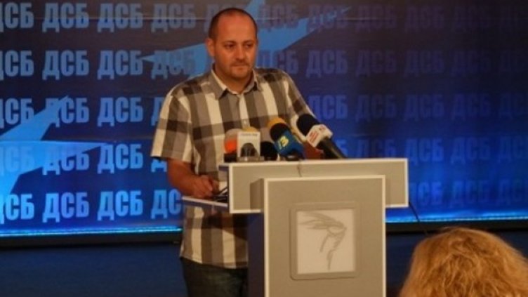 Радан Кънев. Снимка: ДСБ