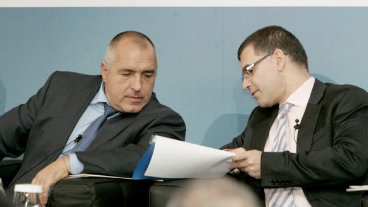 Снимка: архив, БТА