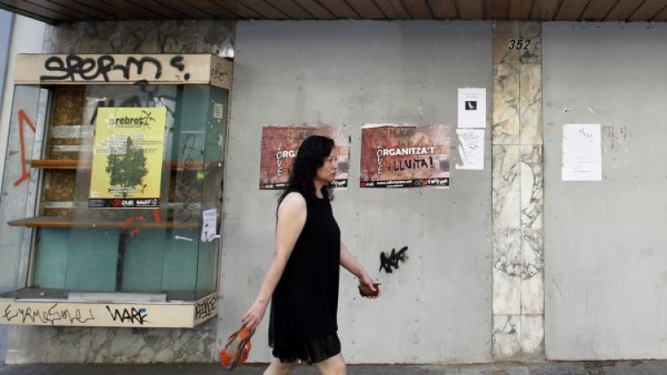 Все повече магазини хлопват кепенците заради кризата. Снимка: Ройтерс