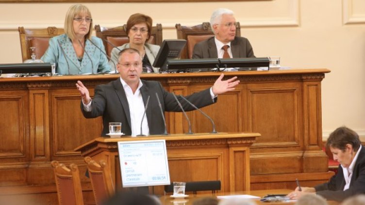 Станишев е възмуен от политиката на ГЕРБ. Снимка: БТА