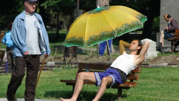 Снимка: Bulphoto