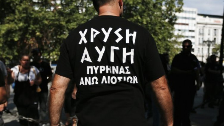 Снимка: Ройтерс