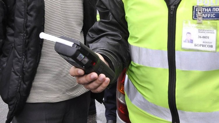 Снимка: Bulphoto