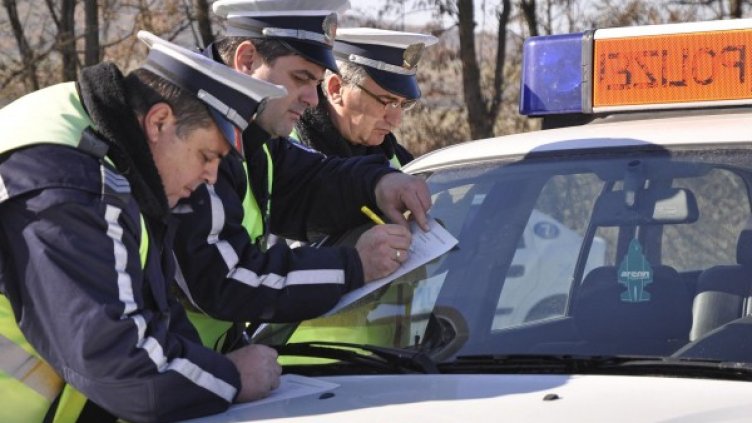 Снимка: Архив Булфото