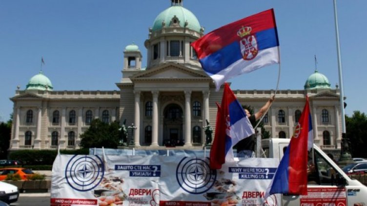 "Сърбия не е и няма да бъде руска губерния". Снимка: архив, Reuters