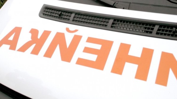 Снимка: архив,  Impact Press Group