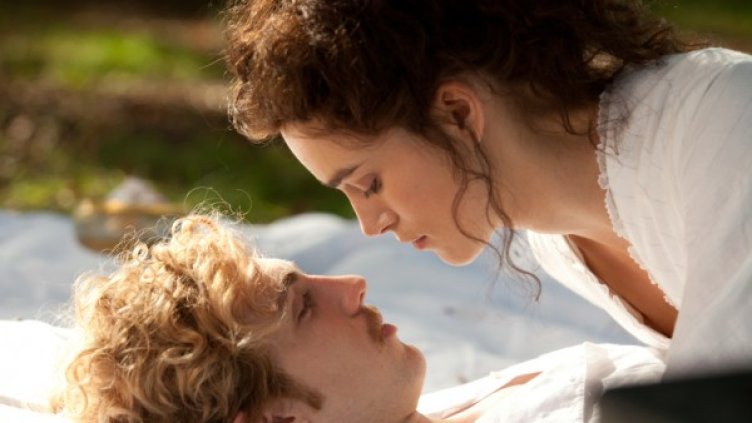 Снимка: Форум Филм