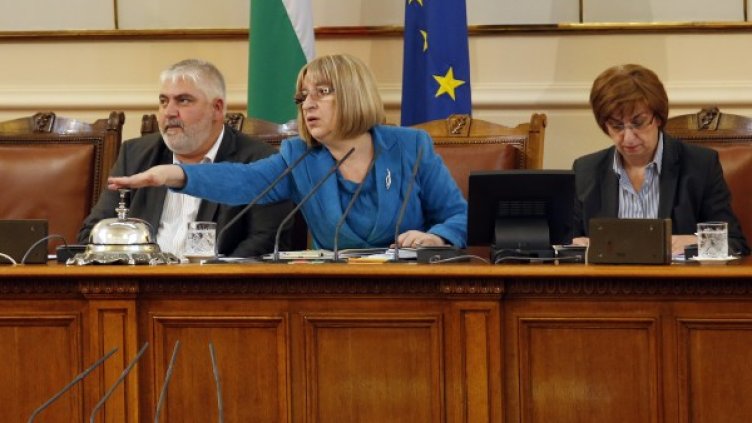 Снимка: архив, БТА