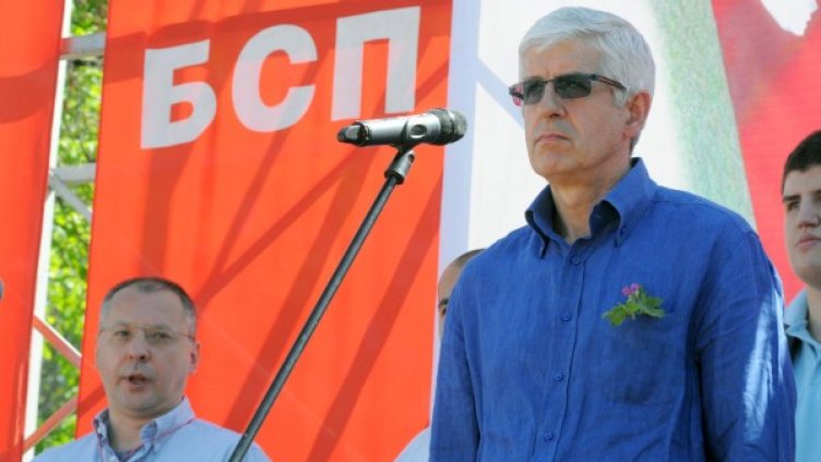 Овчаров и Станишев разкритикуваха енергийната политика на правителството. Снимка: архив Булфото