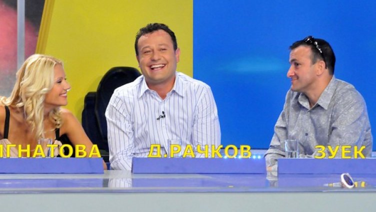 "Господари на ефира" отидоха в Нова, а bTV ще прави "Господарите". Снимка: архив Булфото