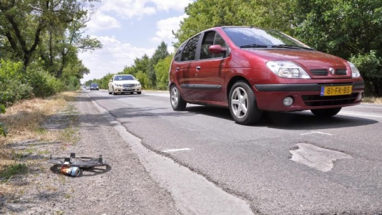Снимка: архив, Булфото