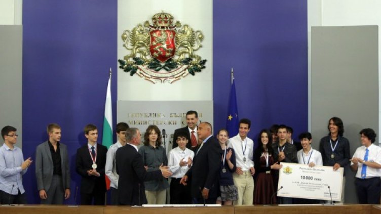 СМГ получи още 10 000 заради многото призьори. Снимка: БТА