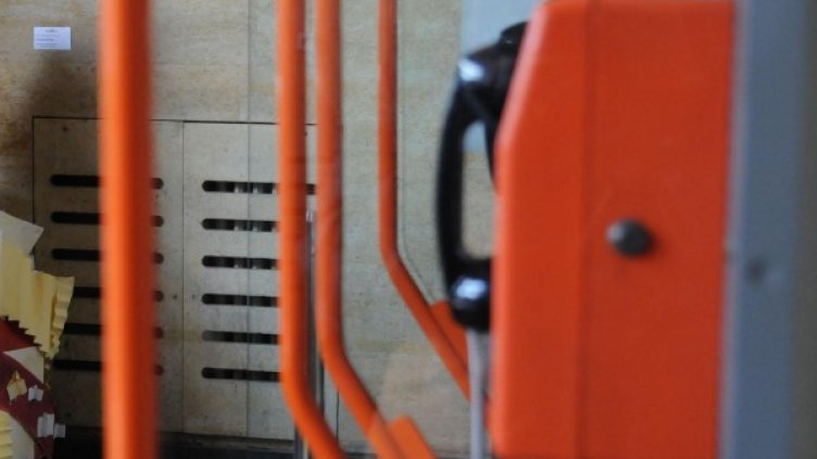 Снимка: архив Булфото