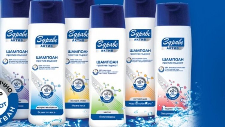 Снимка: Арома