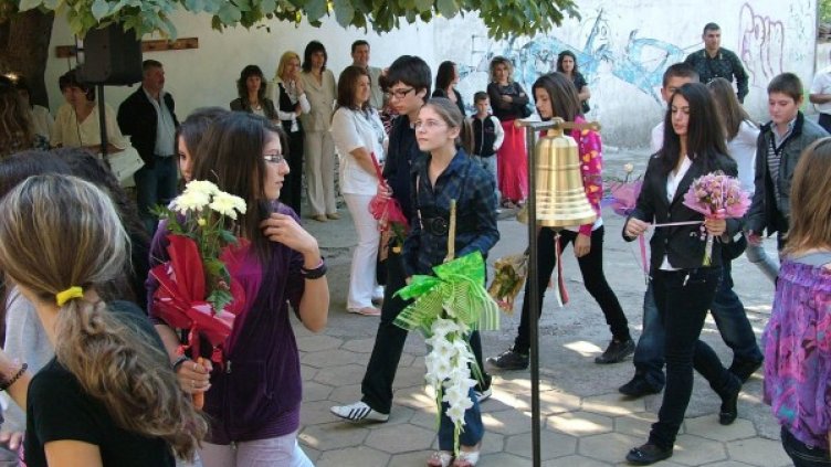 Снимка: Архив Булфото