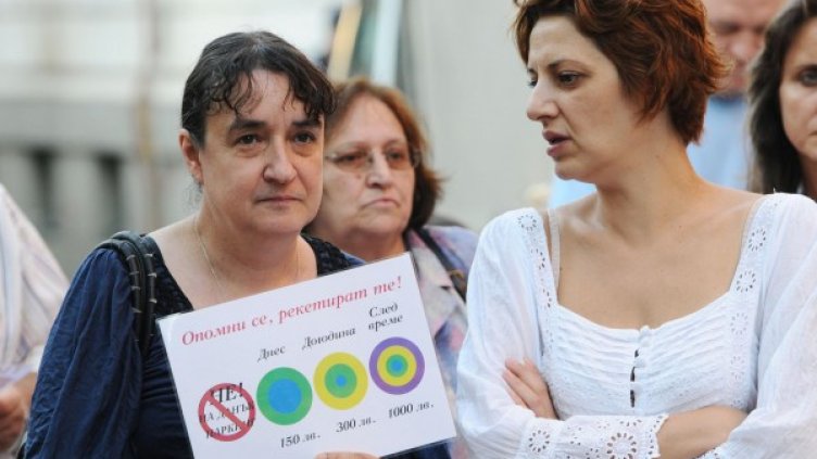 Протестите засега не дават резултат. Снимка: Булфото