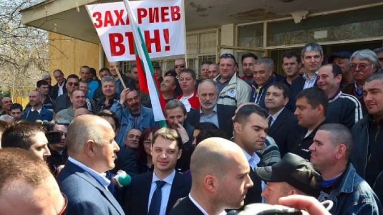 Снимка: БТА