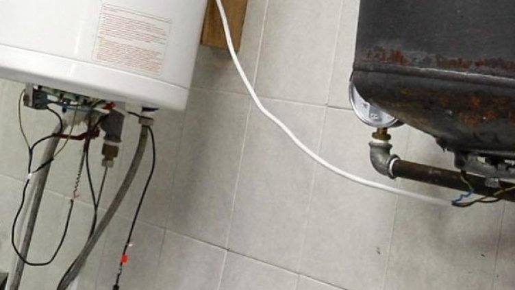 Снимка: Булфото