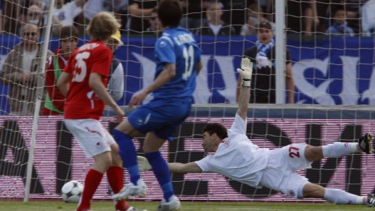 Снимка: Reuters