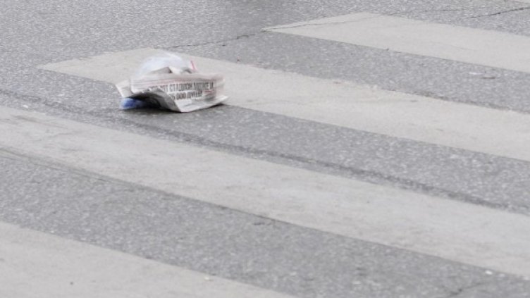 Снимка: Булфото