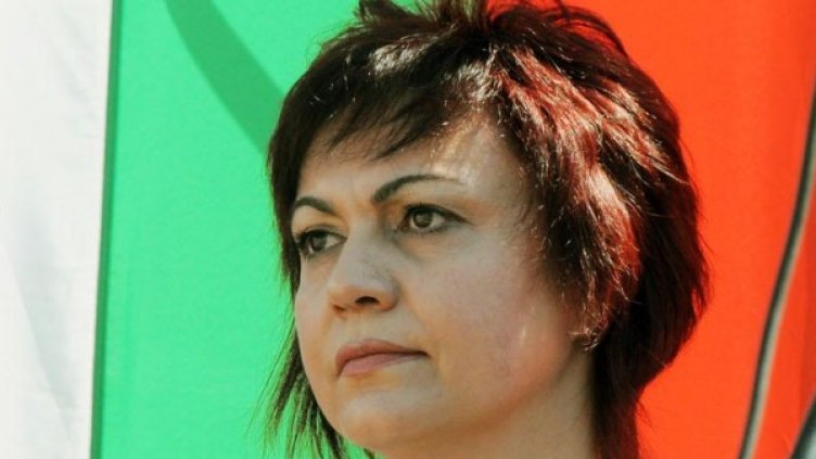 Корнелия Нинова. Снимка: Булфото