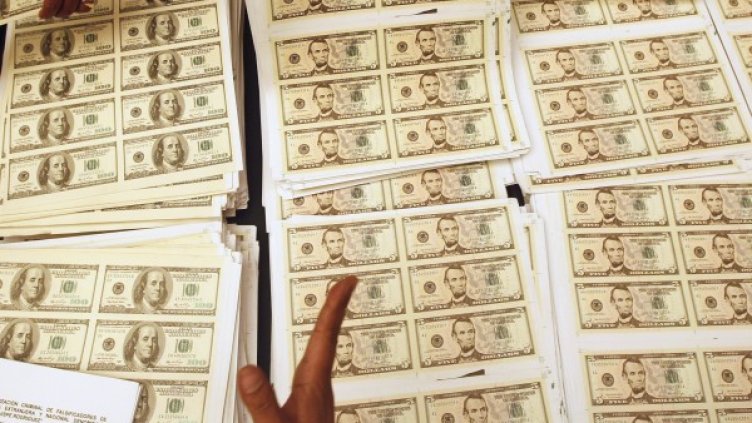 Снимка: Reuters