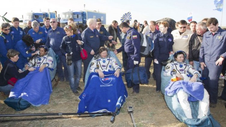 Снимка: Reuters