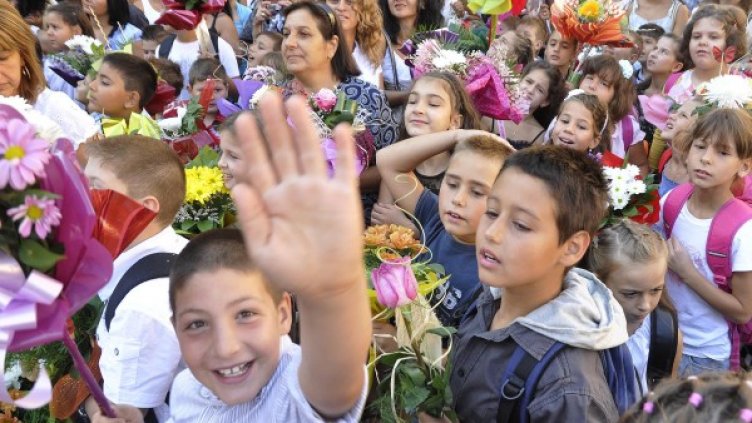 Снимка: архив, Булфото