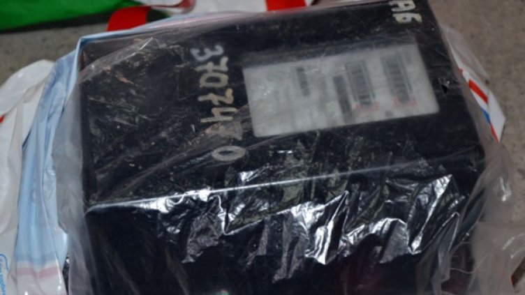 Снимка: МВР