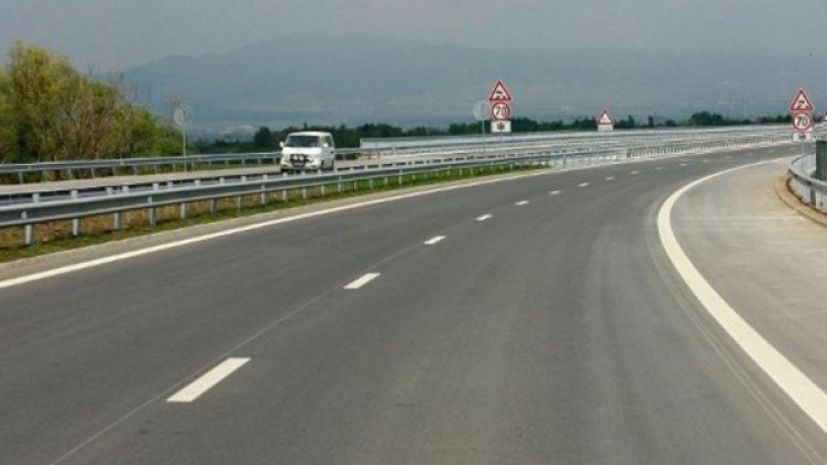 Снимка: Булфото