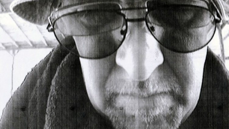 Снимка: МВР