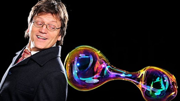 Снимка: Институт Сервантес