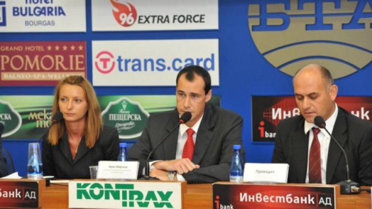 Арно Мартена (в средата). Снимка: Асоциация на операторите на ваучерите за храна