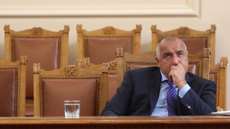 Бойко Борисов. Снимка: БТА