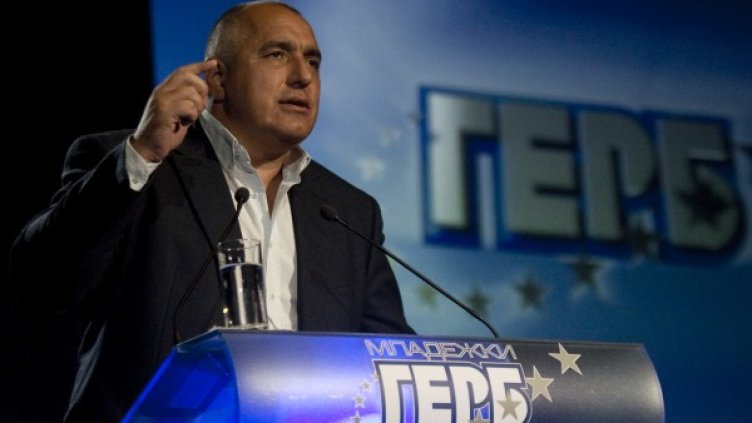 Бойко Борисов. Снимка: БТА